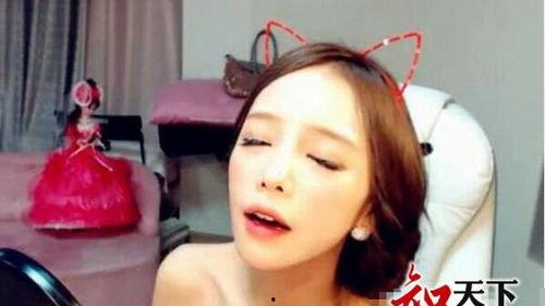 女主播随机 下载