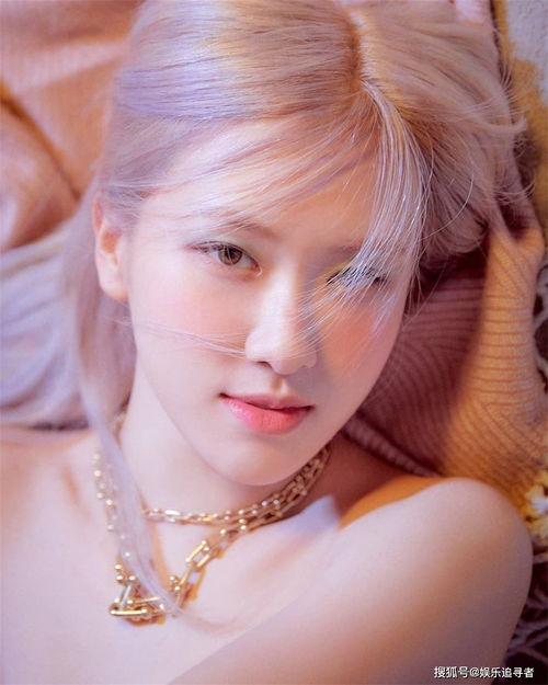 blackpink rose资料,魅力绽放的东方女神