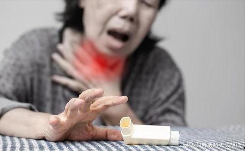 哮喘发作图片,揭示呼吸系统疾病的紧急时刻