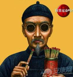 算命先生图片,探寻命运与人生的神秘纽带