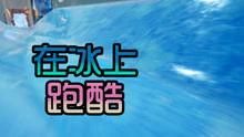 娱乐吃瓜解说文案大全,吃瓜文案大全，带你领略幕后风云