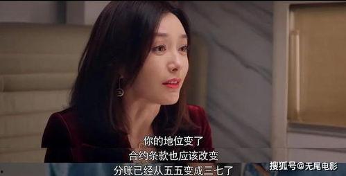 娱乐吃瓜结尾怎么写的啊,吃瓜群众见证明星们的爱恨情仇